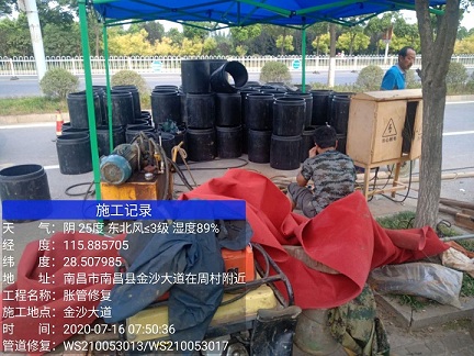 颍东管道短管置换-管道顶管-炜誉市政